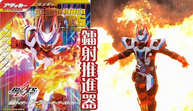 重返深淵鎖鐮：全武器形态攻略-第3張圖片