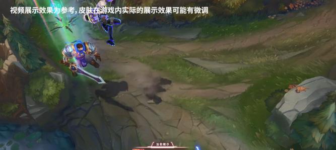 《LOL》遊戲蔚聖靈能特工皮膚圖文特效一覽（千姿百态的技能特效，讓你愛不釋手）-第3張圖片