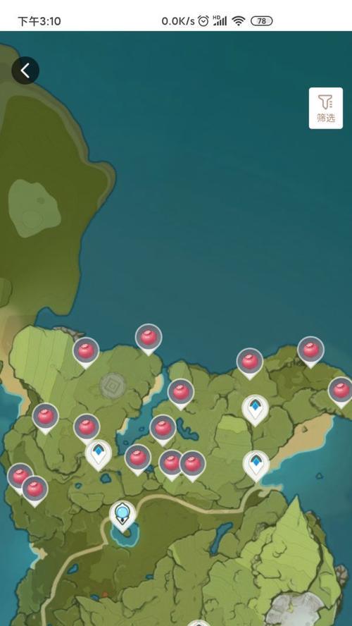 《原神》激流成就攻略大全（進階攻略、技巧詳解、無限制探索）-第3張圖片