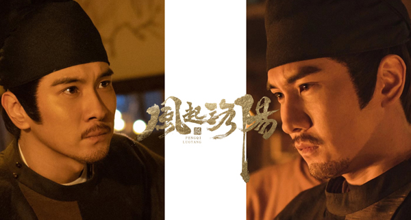 《珠簾玉幕》今日優酷開播,于永海飾演最強助攻康琚備受期待-第4張圖片 《珠簾玉幕》今日優酷開播,于永海飾演最強助攻康琚備受期待-第4張圖片