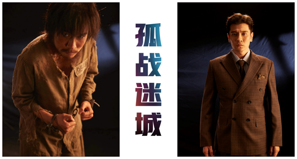 《珠簾玉幕》今日優酷開播,于永海飾演最強助攻康琚備受期待-第3張圖片 《珠簾玉幕》今日優酷開播,于永海飾演最強助攻康琚備受期待-第3張圖片