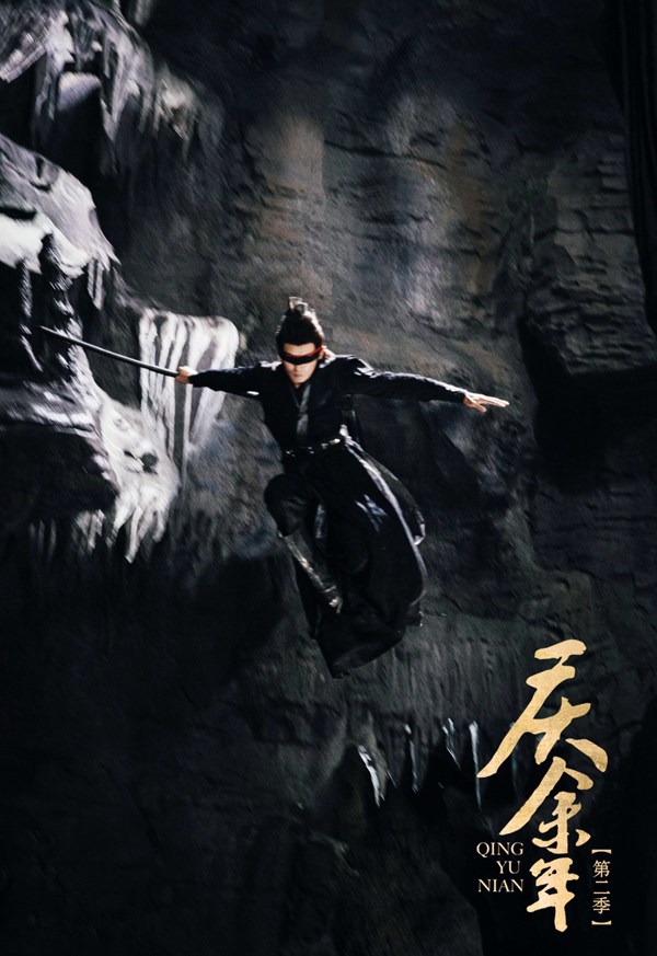 佟夢實《慶餘年2》今日收官 五竹诠釋俠義江湖情-第1張圖片 佟夢實《慶餘年2》今日收官 五竹诠釋俠義江湖情-第1張圖片