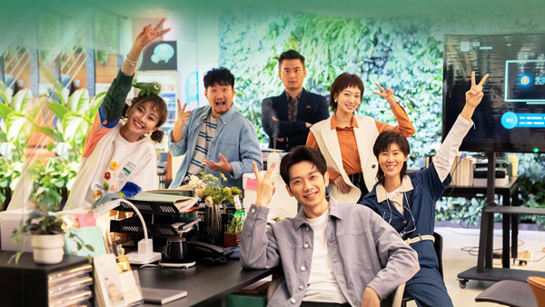 《請和搞笑的我談戀愛》今日開播 騰訊視頻攜手開心麻花首創記錄式女性情感喜劇-第1張圖片 《請和搞笑的我談戀愛》今日開播 騰訊視頻攜手開心麻花首創記錄式女性情感喜劇-第1張圖片