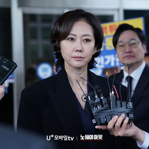 許光漢首部韓劇《無路可逃》預告發布 許光漢角色設定引熱議-第7張圖片 許光漢首部韓劇《無路可逃》預告發布 許光漢角色設定引熱議-第7張圖片