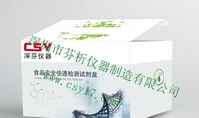 螺旋英雄（以遊戲為主，讓你了解克倫的技能和屬性！）-第2張圖片
