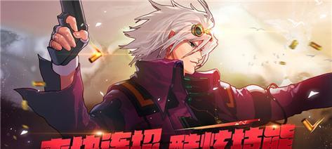探究《DNF》遊戲中的職業英雄（詳解遊戲中不同職業英雄的技能特點和玩法）-第1張圖片
