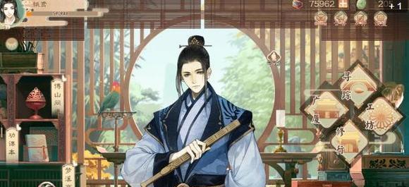以墨魂杜甫聯詩為主題的詩詞遊戲-第1張圖片