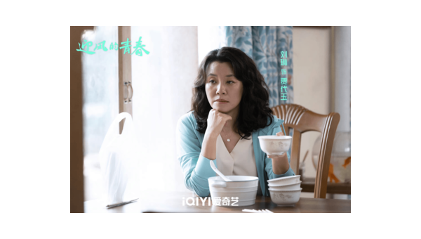 《迎風的青春》圓滿收官 劉琳勇闖唱跳賽道散發别樣風采-第1張圖片 《迎風的青春》圓滿收官 劉琳勇闖唱跳賽道散發别樣風采-第1張圖片