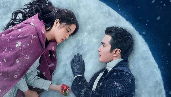 歐陽娜娜新劇《冰雪謠》今日開播 盲女千金演繹奇幻命運之旅-第1張圖片 歐陽娜娜新劇《冰雪謠》今日開播 盲女千金演繹奇幻命運之旅-第1張圖片